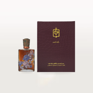 Mukhallat Al Quds – Al Quds Blend – Jerusalam 2