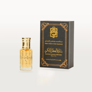 Musk Al Uroos – مسك العروس 2